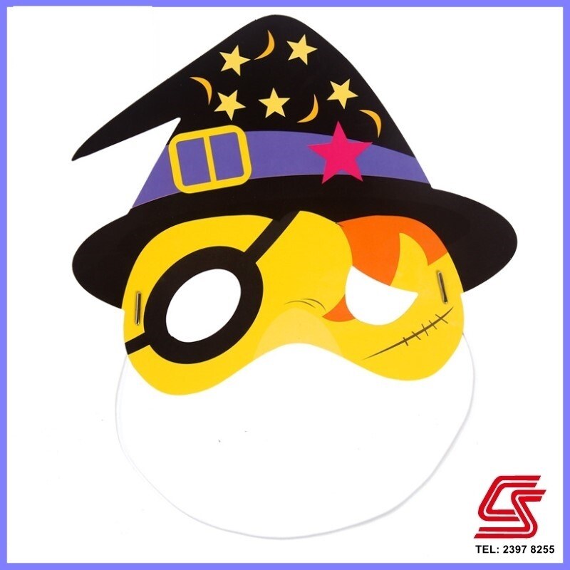 萬聖節 HAL027-030 萬聖節紙面具（成品・4款） 款式2