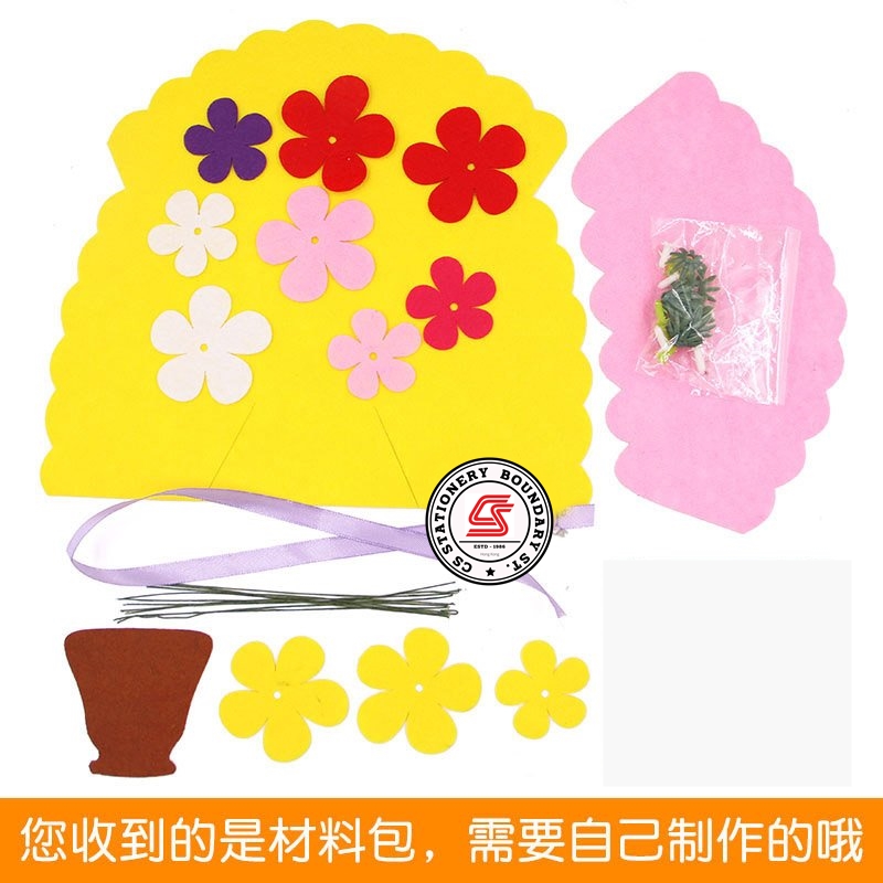 產品圖片2